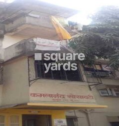 Kamalanand Society Kamalanand Society