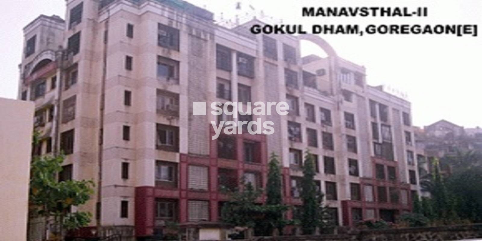 Kamanwala Manavsthal II