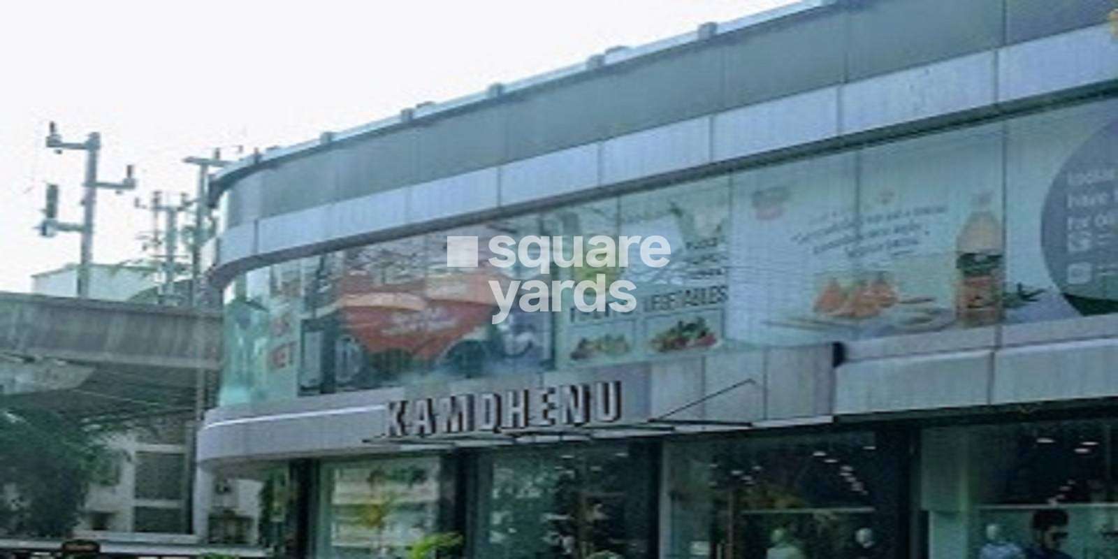 Kamdhenu Shopping Centre Cover Image