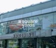 Kamdhenu Shopping Centre
