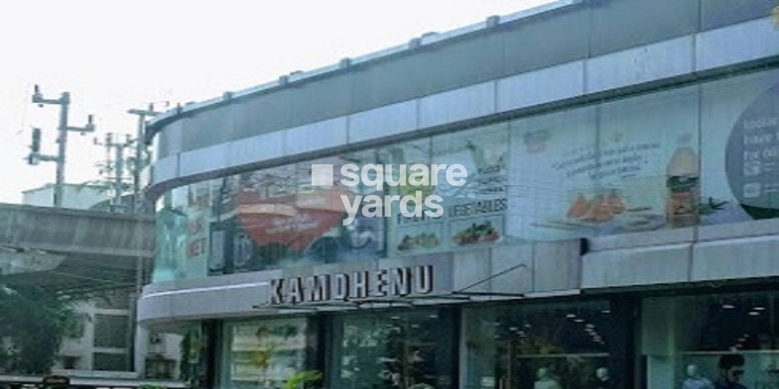 Kamdhenu Shopping Centre