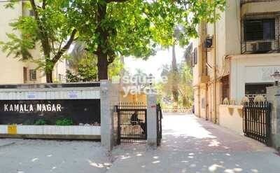 Kamla Nagar CHS Entrance View