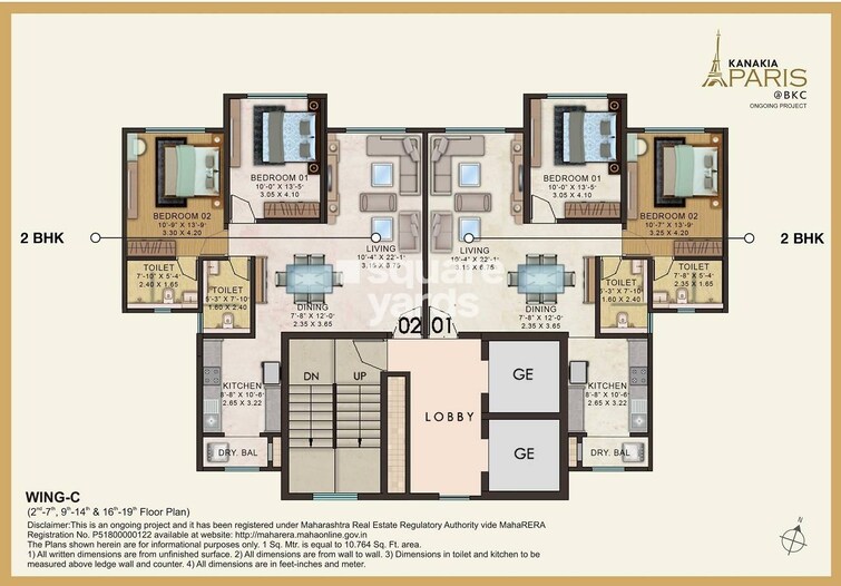 Kanakia Paris Floor Plans 2