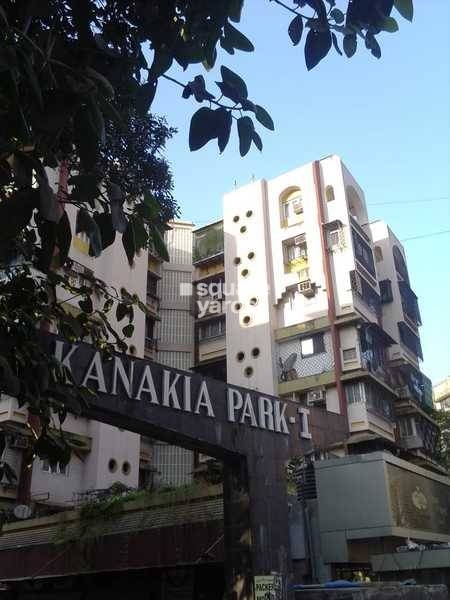 Kanakia Spaces Park Entrance View