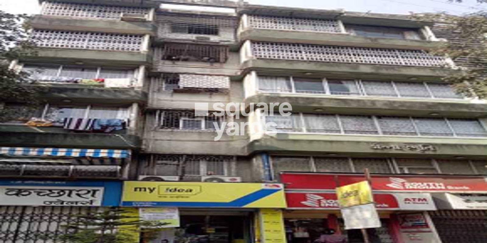 Kanta Smruti Apartment Cover Image