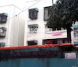 Kaveri Mahima CHS