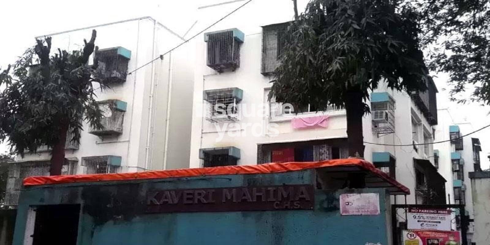 Kaveri Mahima CHS