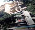 Kavita CHS Ghatkopar