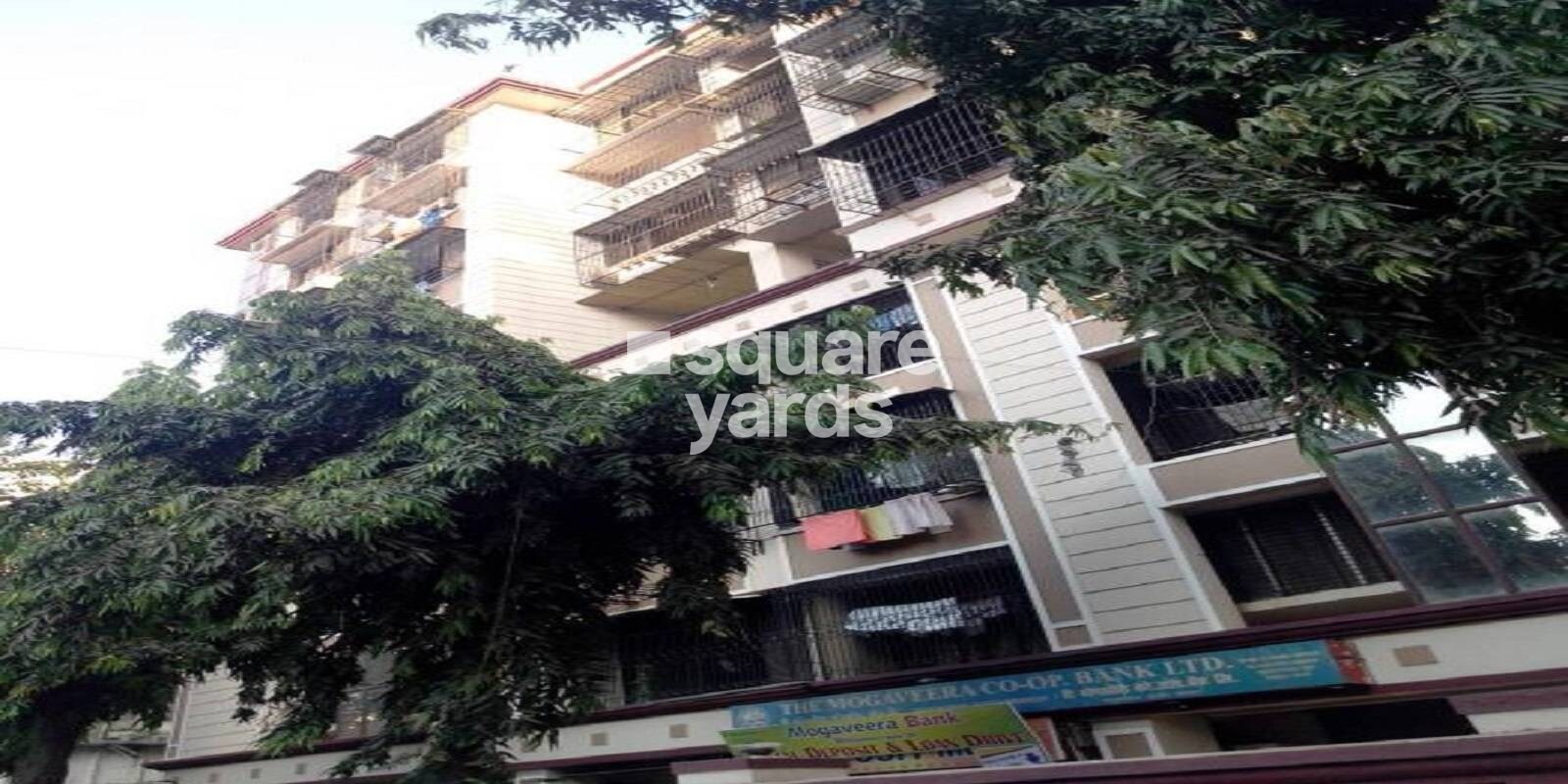 Kavita CHS Ghatkopar