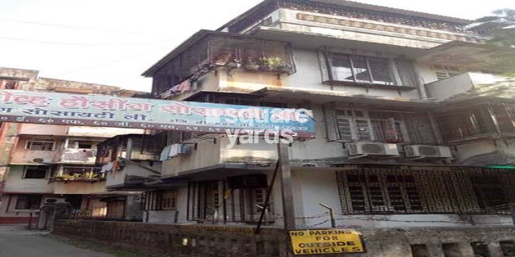 Kelkar Building Cover Image