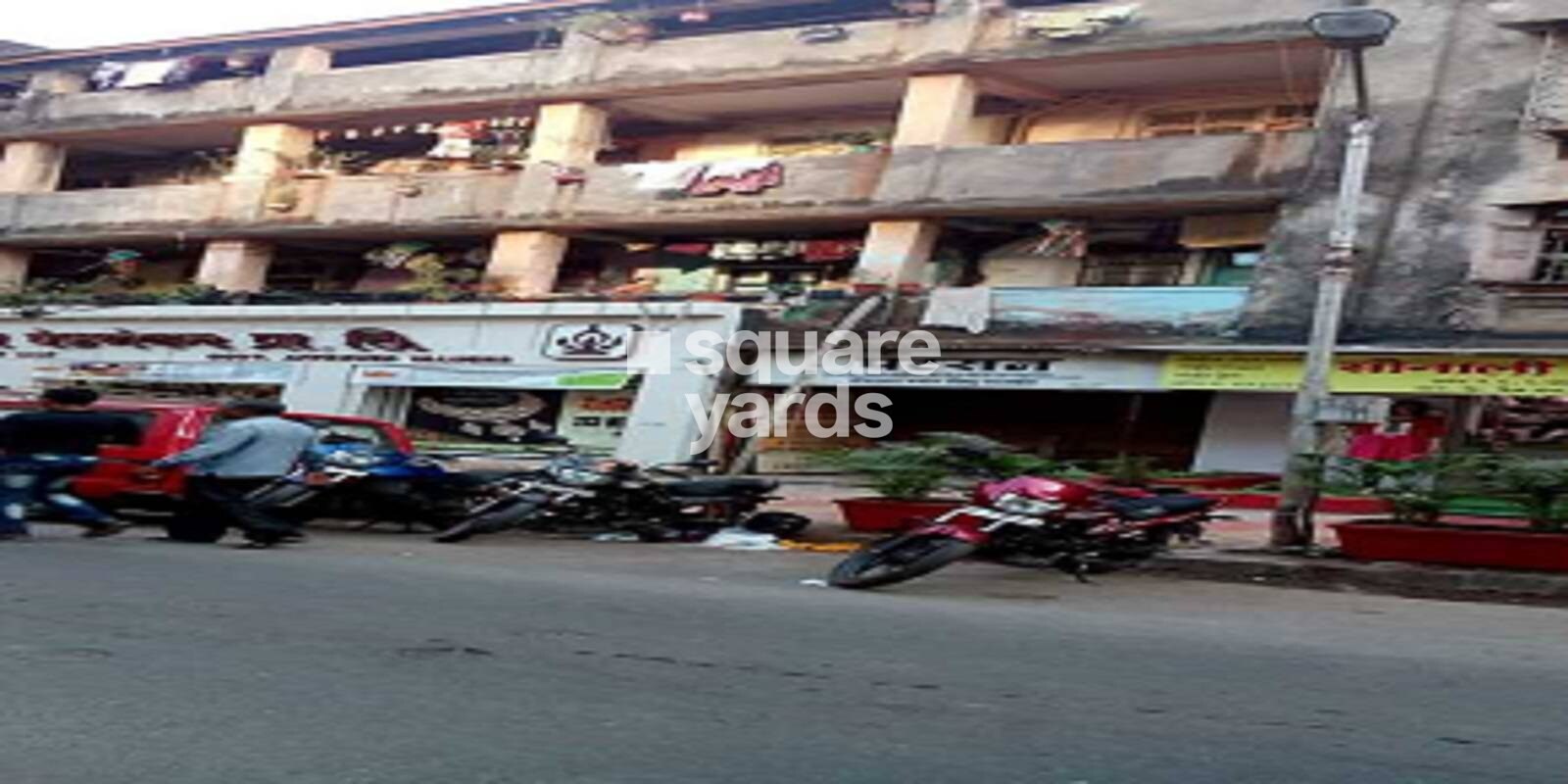 Khadke Building