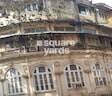 Khatau Bungalow