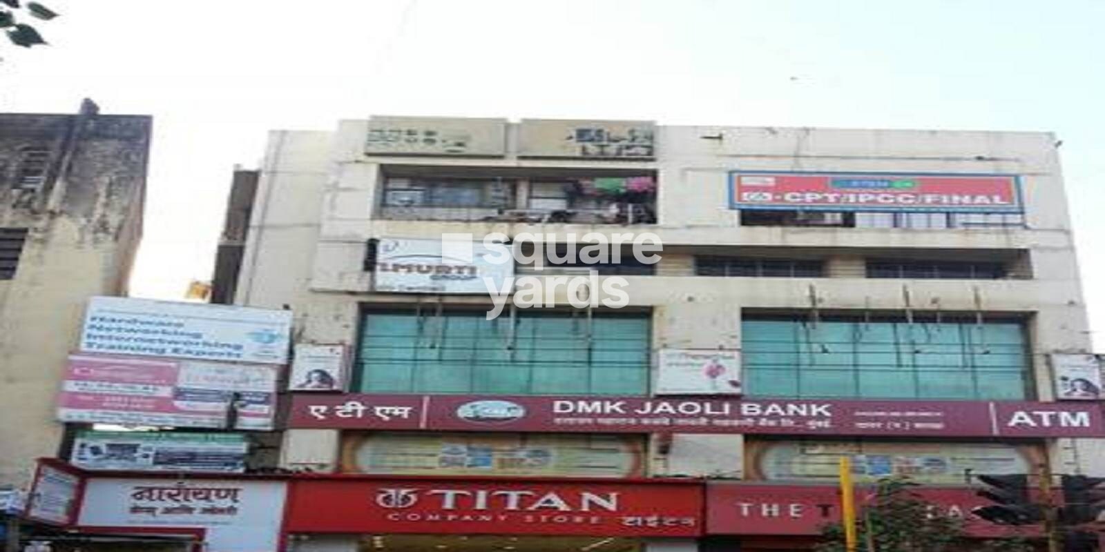 Kohinoor Apartment Dadar