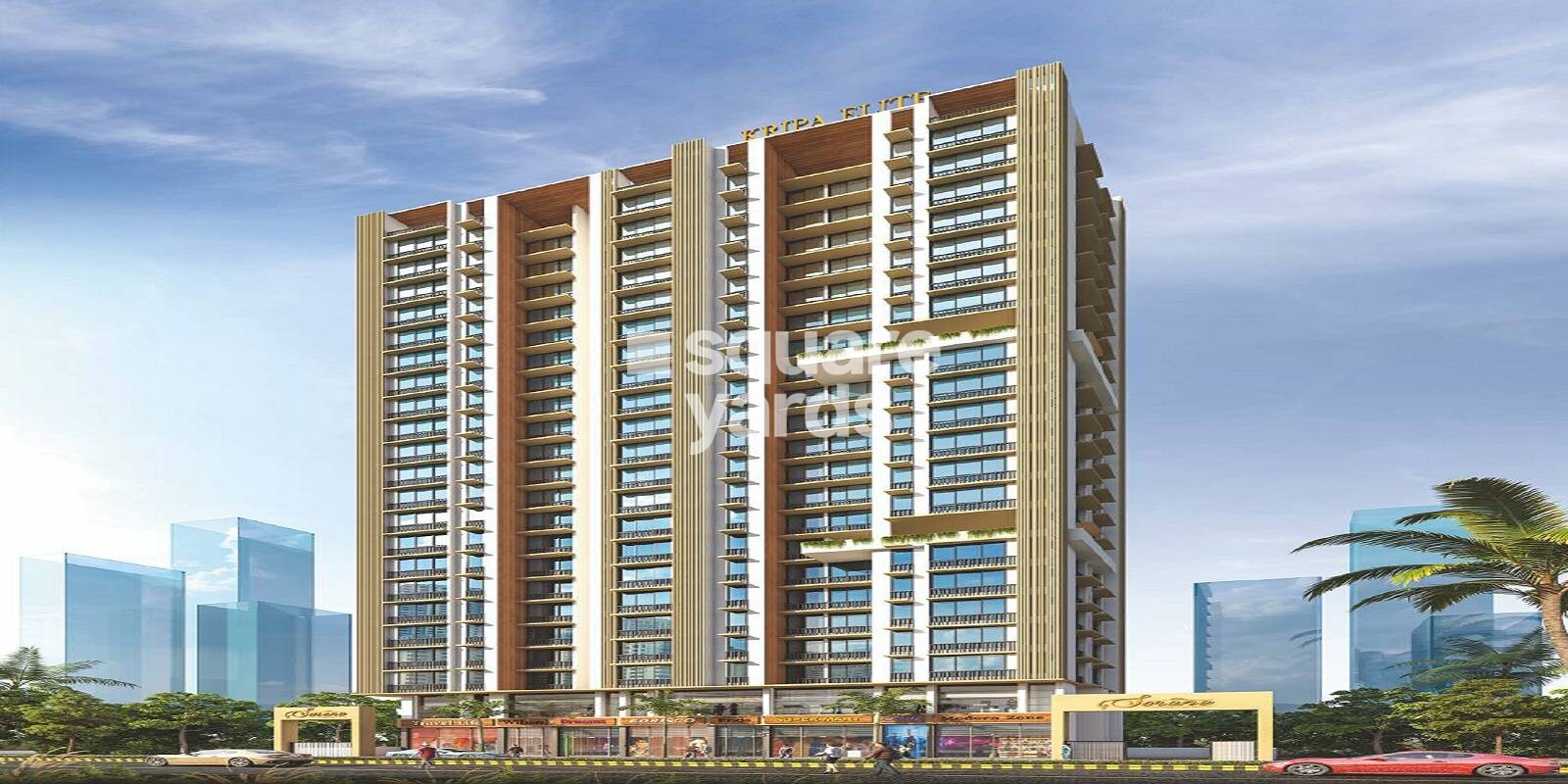 Kripa Serene