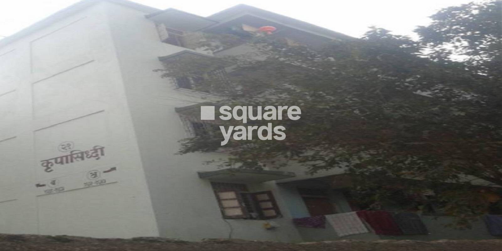 Krupa Siddhi Apartment