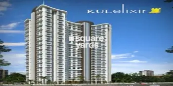 Kumar Urban  Elixir Project Thumbnail Image