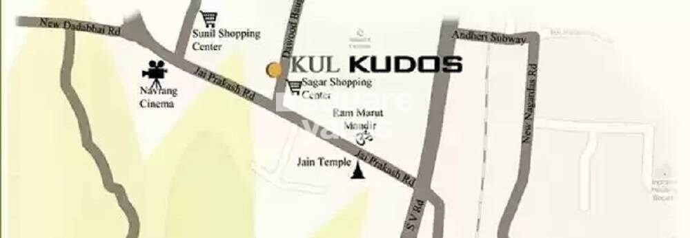 Kumar Urban KUL Kudos