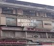 Kundan Building
