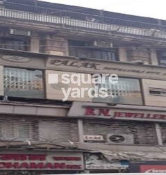 Kundan Building Kundan Building