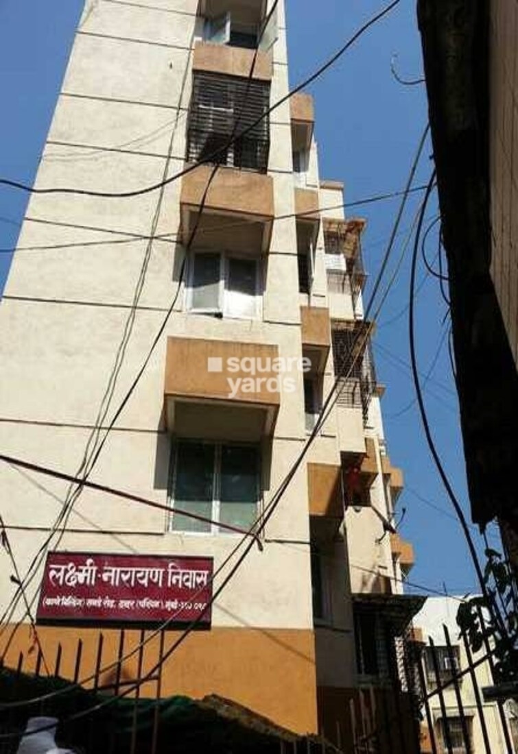 Lakshmi Narayan Niwas Tower View