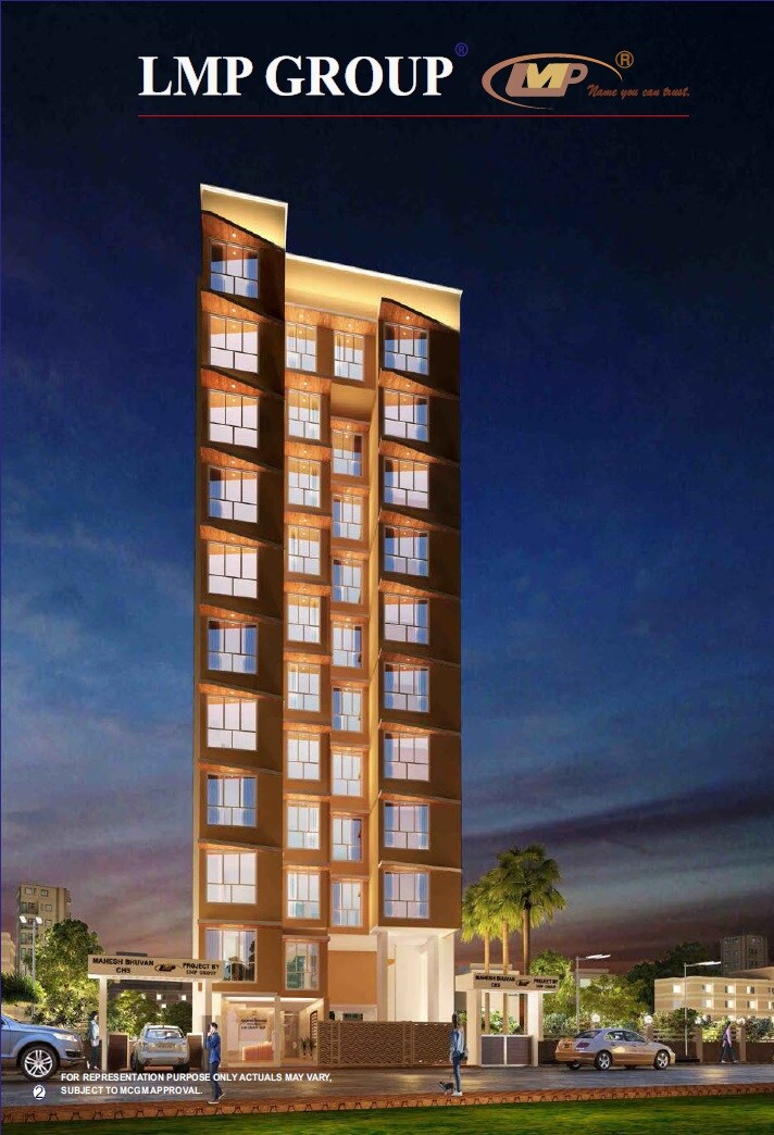 LMP Mahesh Bhavan CHS Apartment Exteriors 1