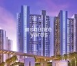 Lodha Codename Mumbai City Center
