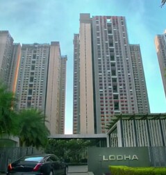 Lodha Estrella Lodha Estrella