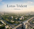 Lotus Trident
