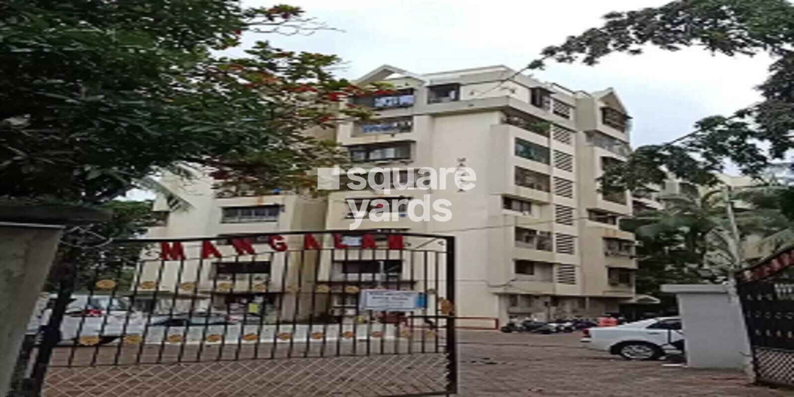 Magalam Apartment