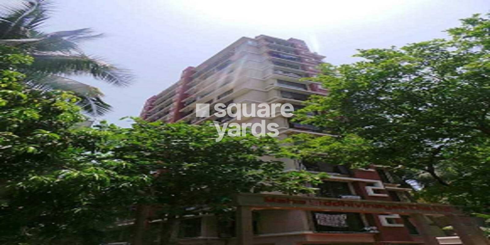 Maha Siddhi Vinayak CHS