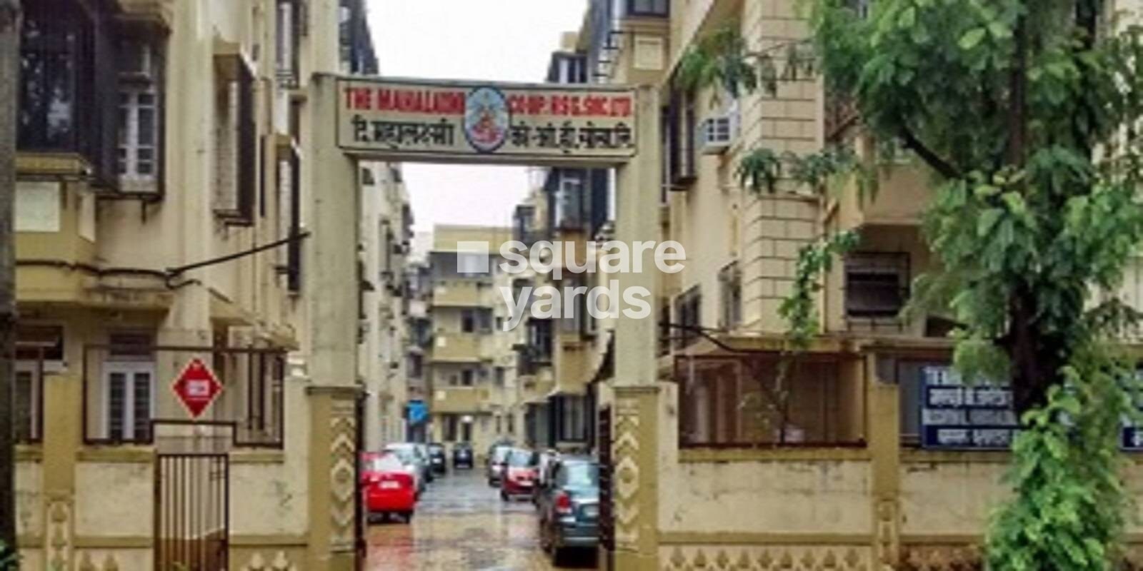 Mahalaxmi CHS Matunga, Matunga West, Mumbai