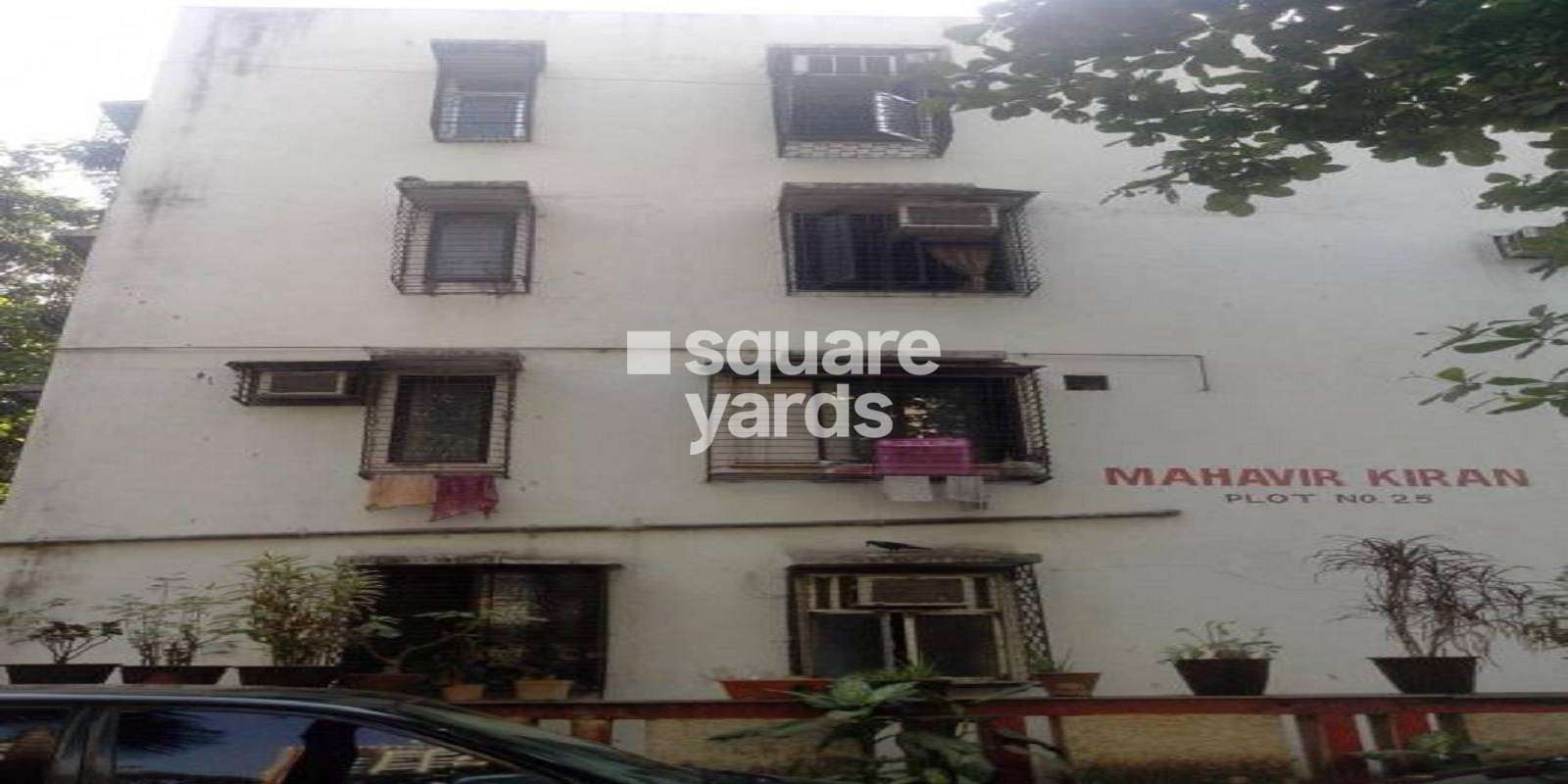 Mahavir Kiran Apartment Cover Image