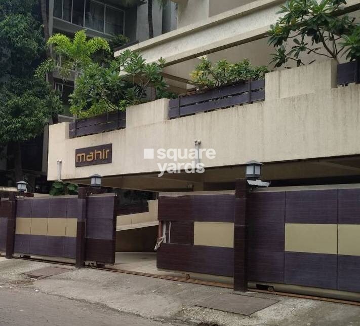 Mahi Apartment Entrance View