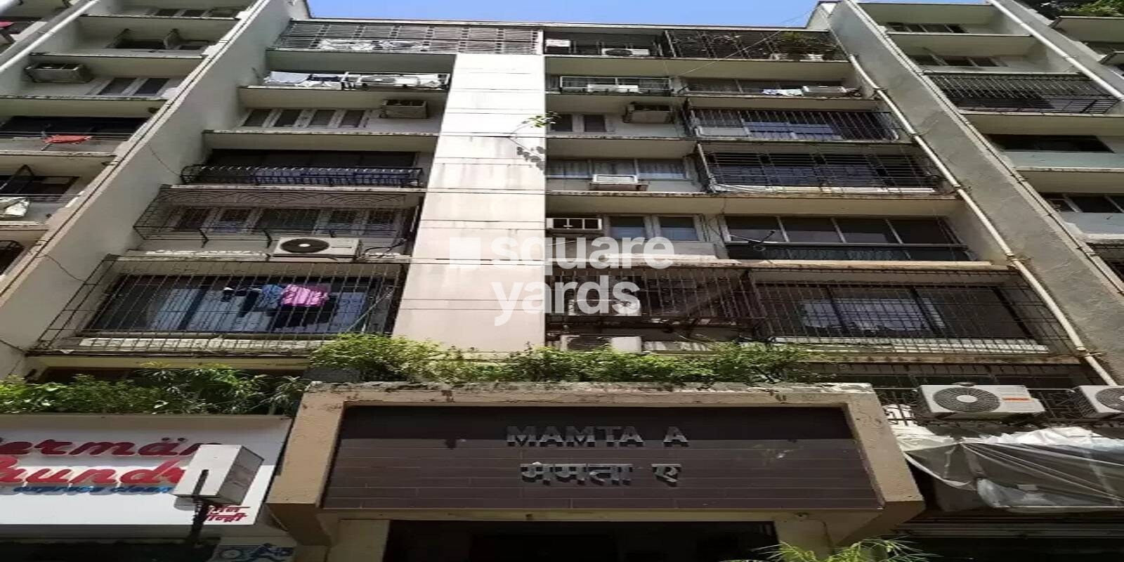 Mamata Apartments