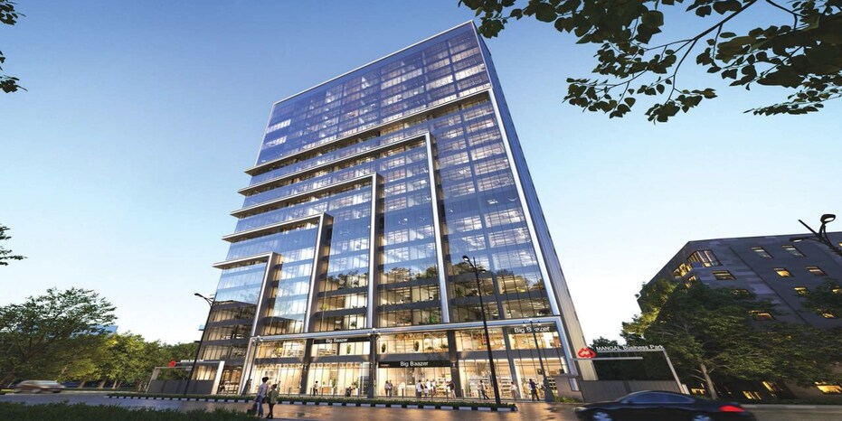 Mangal Business Park Cover Image