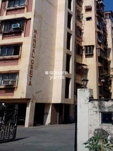 Mangal Geeta Apartment