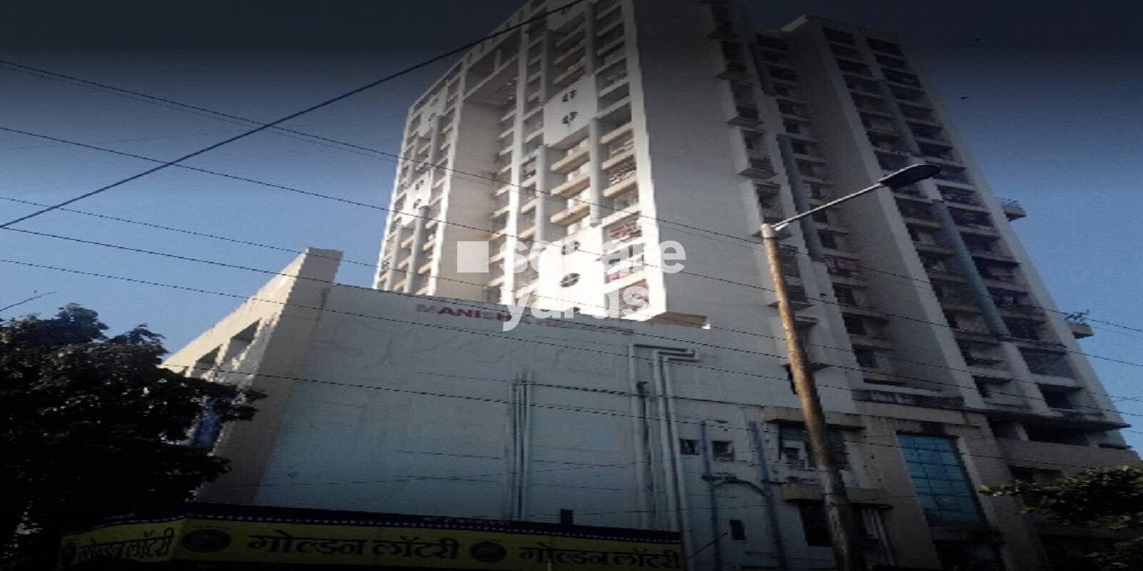 Manisha Heights Apartment