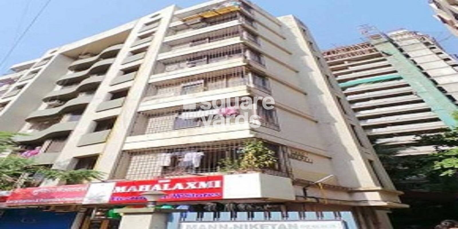 mann-niketan