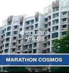 Marathon Cosmos Marathon Cosmos