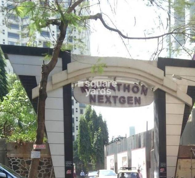 Marathon Nextzen Era