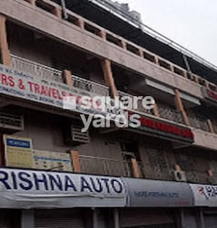 Marathon Udyog Kshetra Marathon Udyog Kshetra