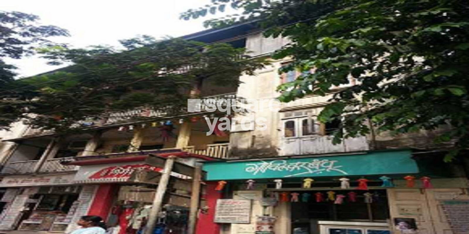 Maru Sadan