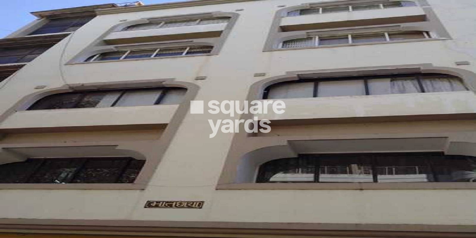 Mathruchaya Apartment