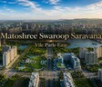Matoshree Swaroop Saravana