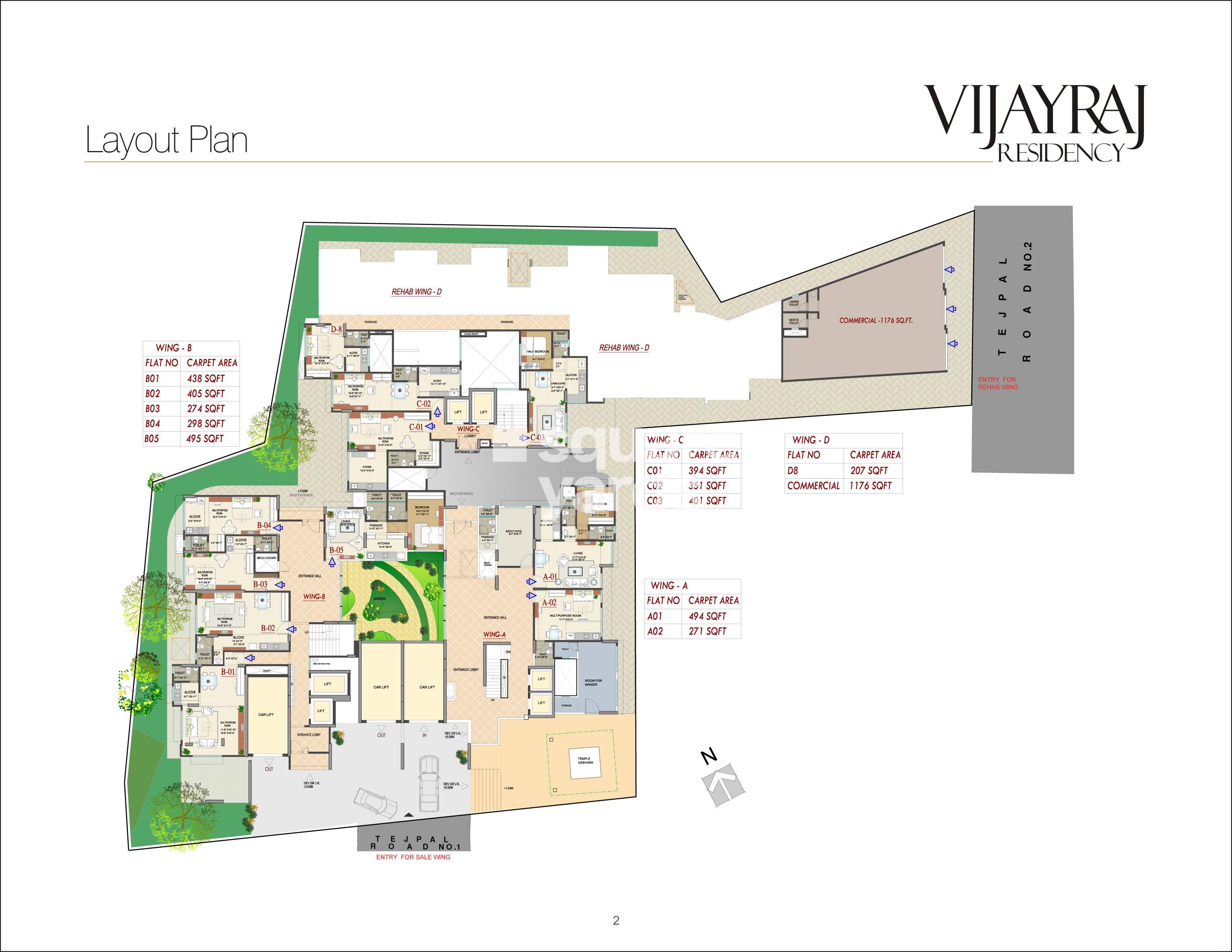 Matoshree Vijayraj Residency Master Plan Image