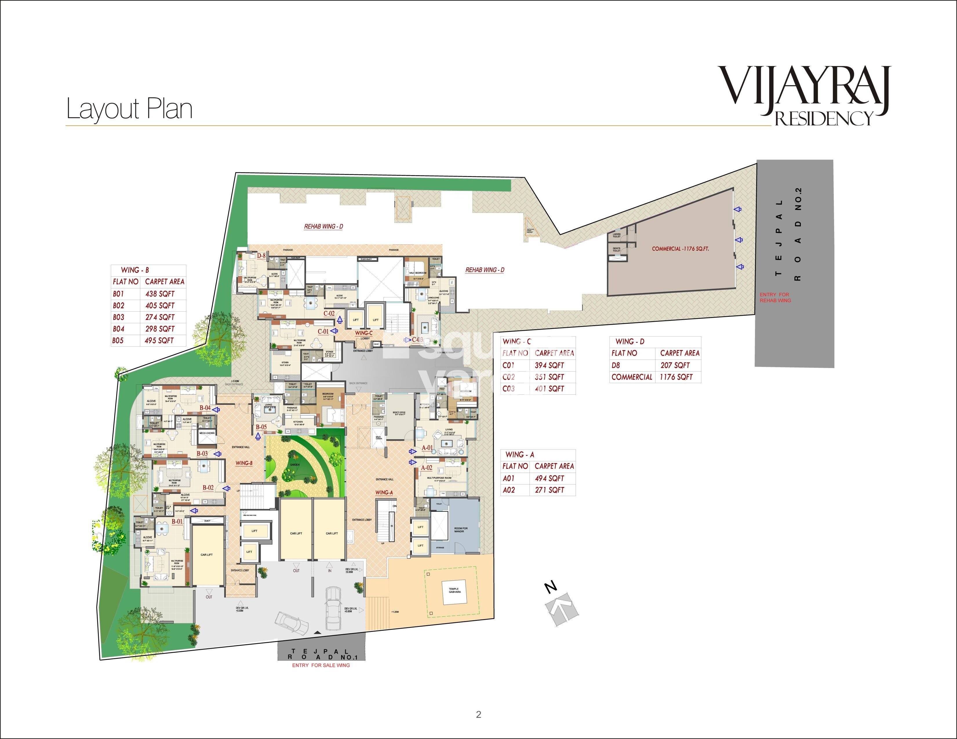Matoshree Vijayraj Residency Master Plan 1