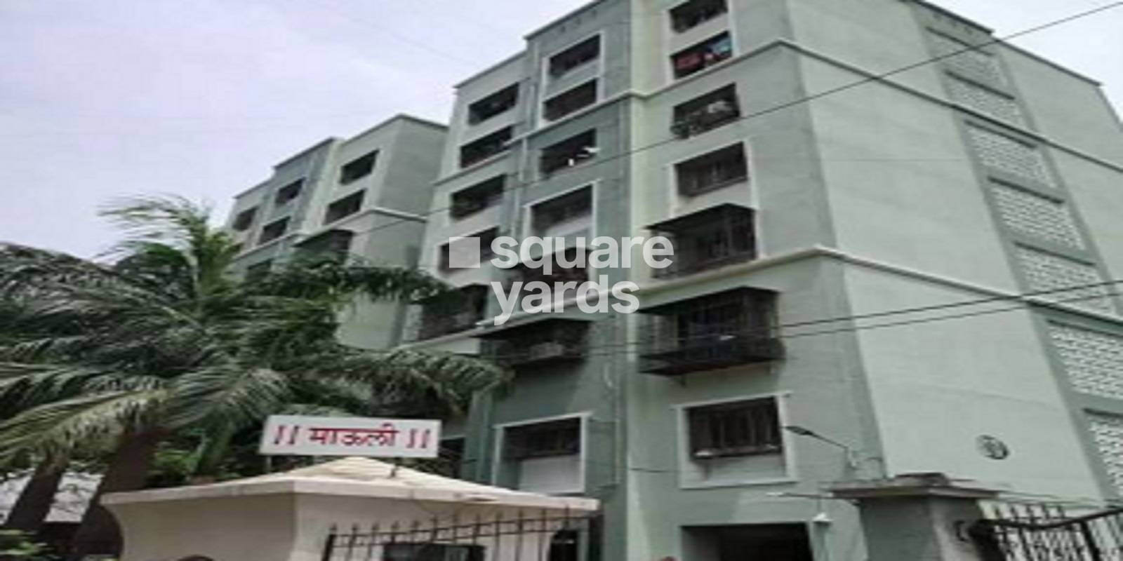 mauli-chs-sion