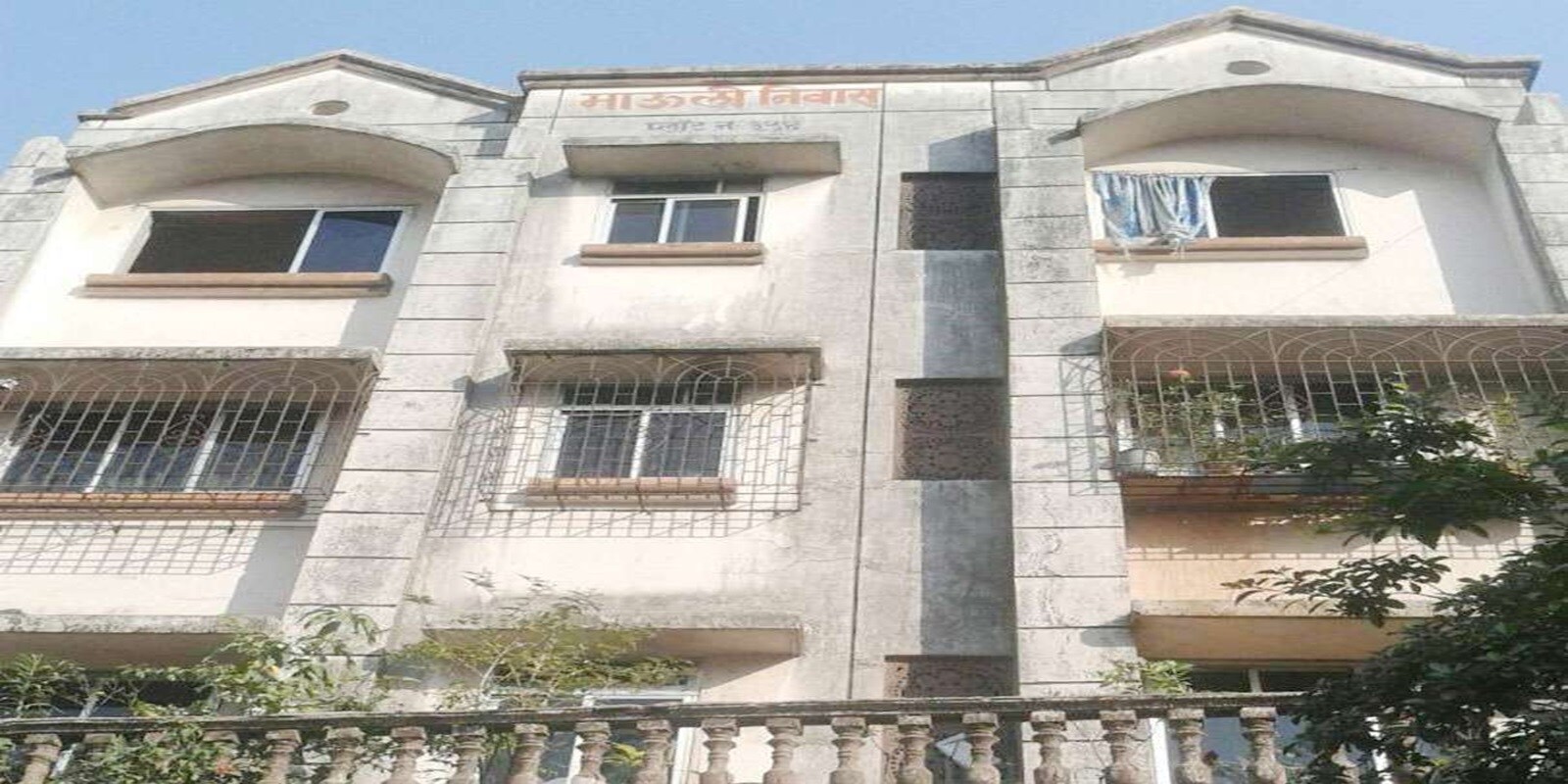 Mauli Niwas Khar Danda Featured Image