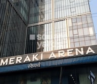 Meraki Arena Commercial Exteriors