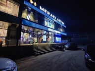 Meraki Arena Entrance View